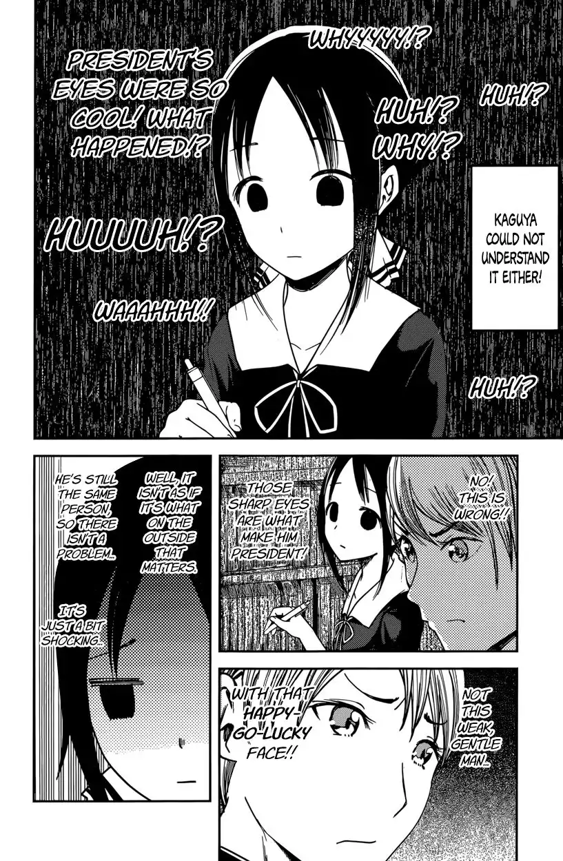 Kaguya-sama wa Kokurasetai - Tensai-tachi no Renai Zunousen Chapter 63 14